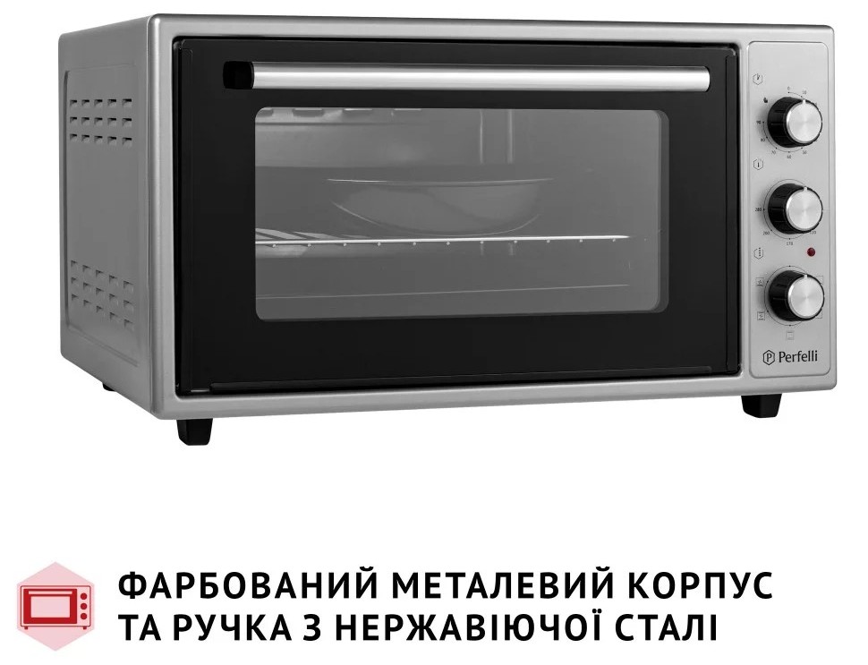 Электрическая печь Perfelli Trimo 48 Grey цена 4599 грн - фотография 2