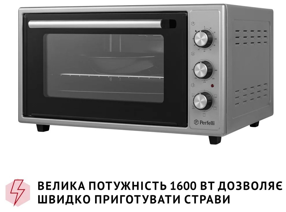 в продаже Электрическая печь Perfelli Trimo 48 Grey - фото 3