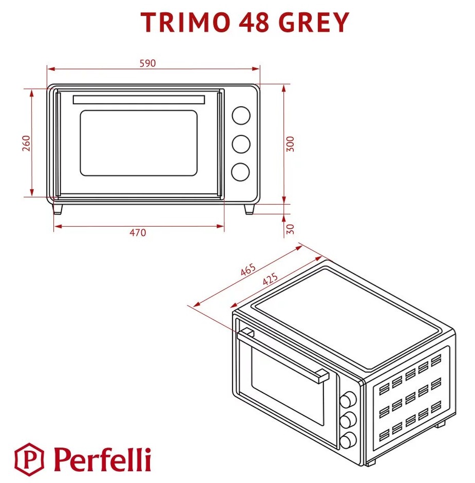 Perfelli Trimo 48 Grey Габаритные размеры