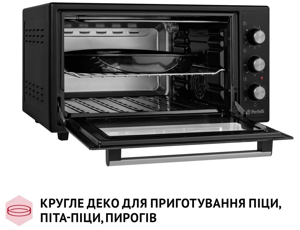 Електрична піч Perfelli Trimo 48 Black інструкція - зображення 6