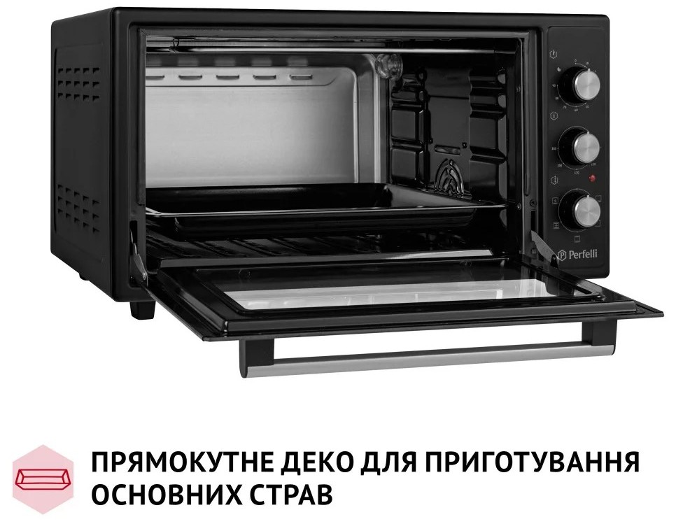 Електрична піч Perfelli Trimo 48 Black характеристики - фотографія 7