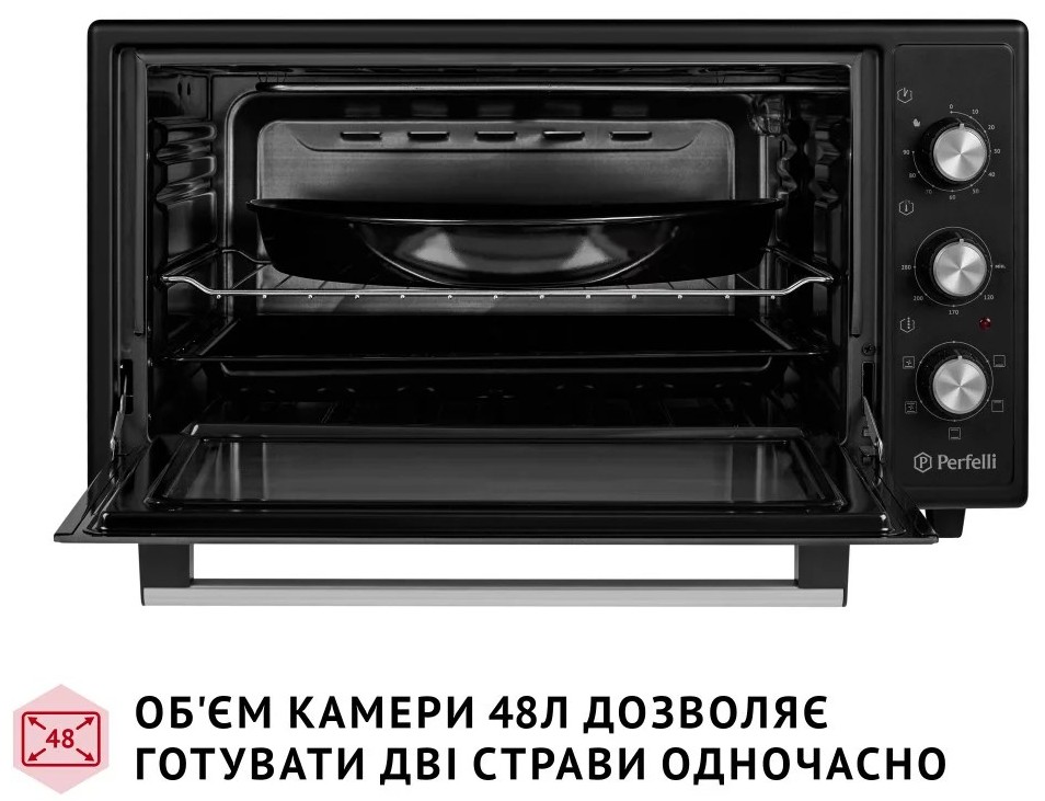 продаём Perfelli Trimo 48 Black в Украине - фото 4