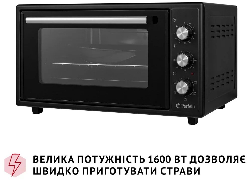 в продаже Электрическая печь Perfelli Trimo 48 Black - фото 3