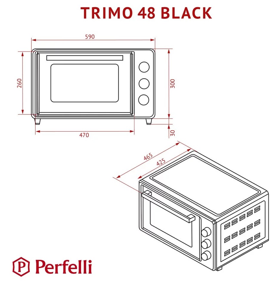 Perfelli Trimo 48 Black Габаритні розміри