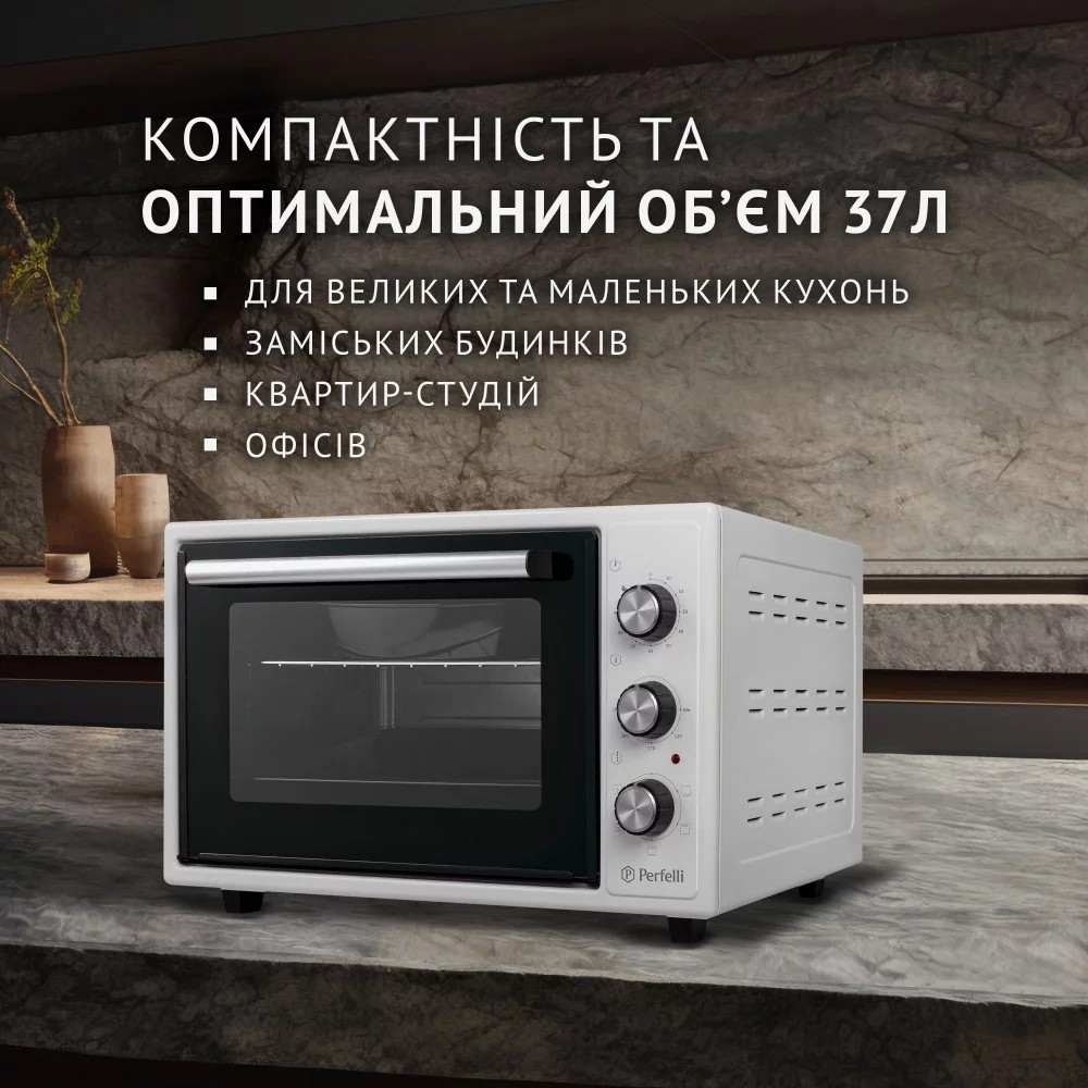 огляд товару Електрична піч Perfelli Trimo 37 White - фотографія 12