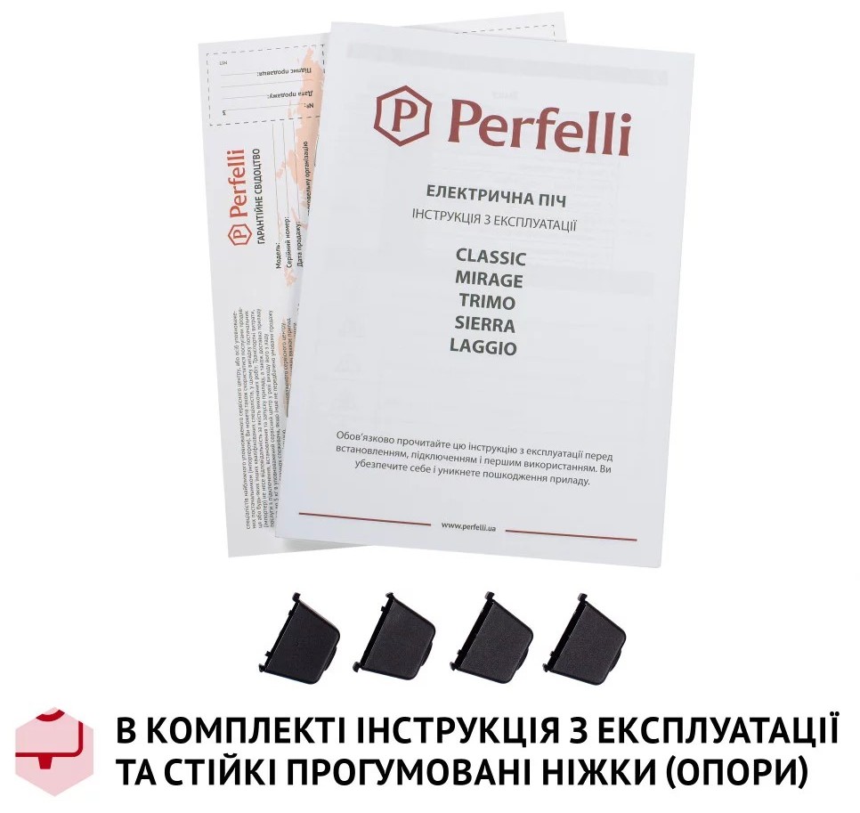 Perfelli Trimo 37 White в продажі - фото 19