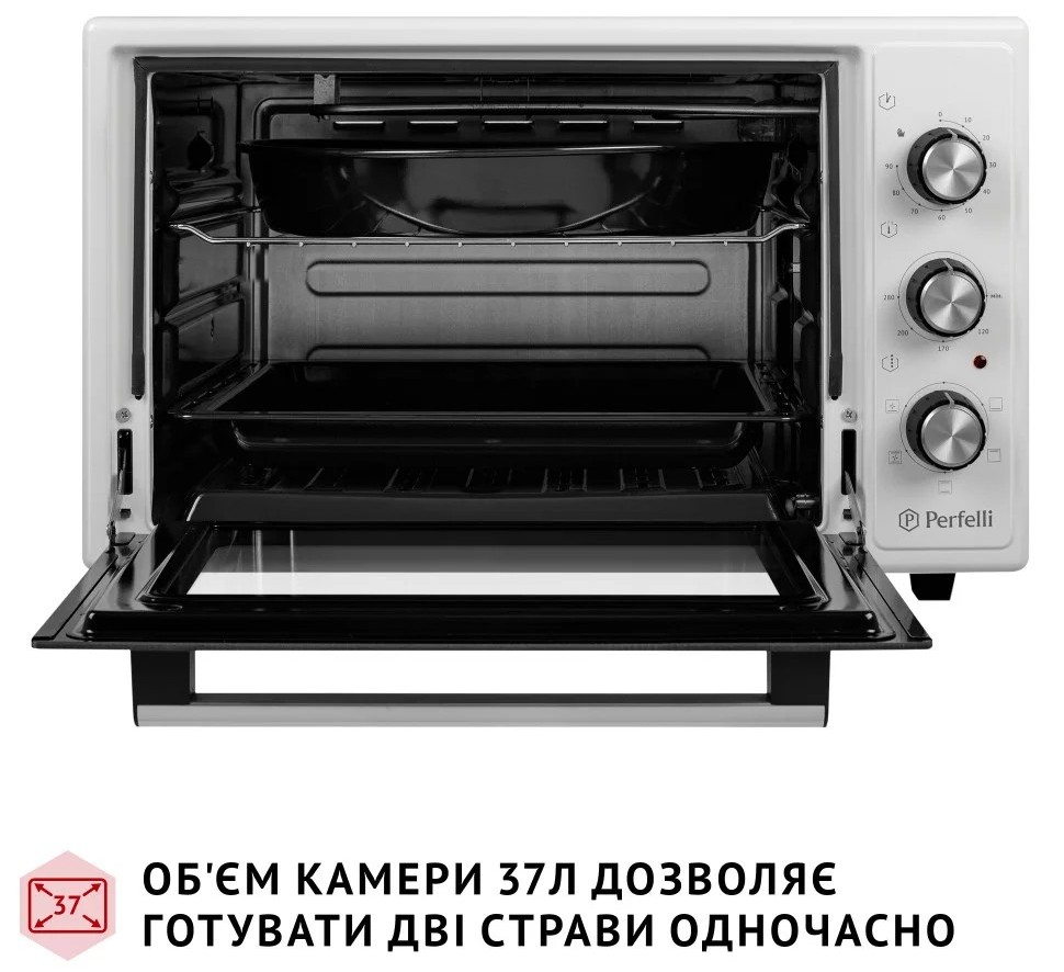 продаємо Perfelli Trimo 37 White в Україні - фото 4