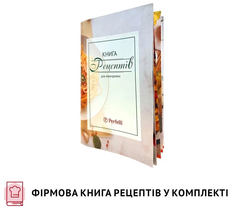 в асортименті Електрична піч Perfelli Trimo 37 Grey в магазині - фото 18