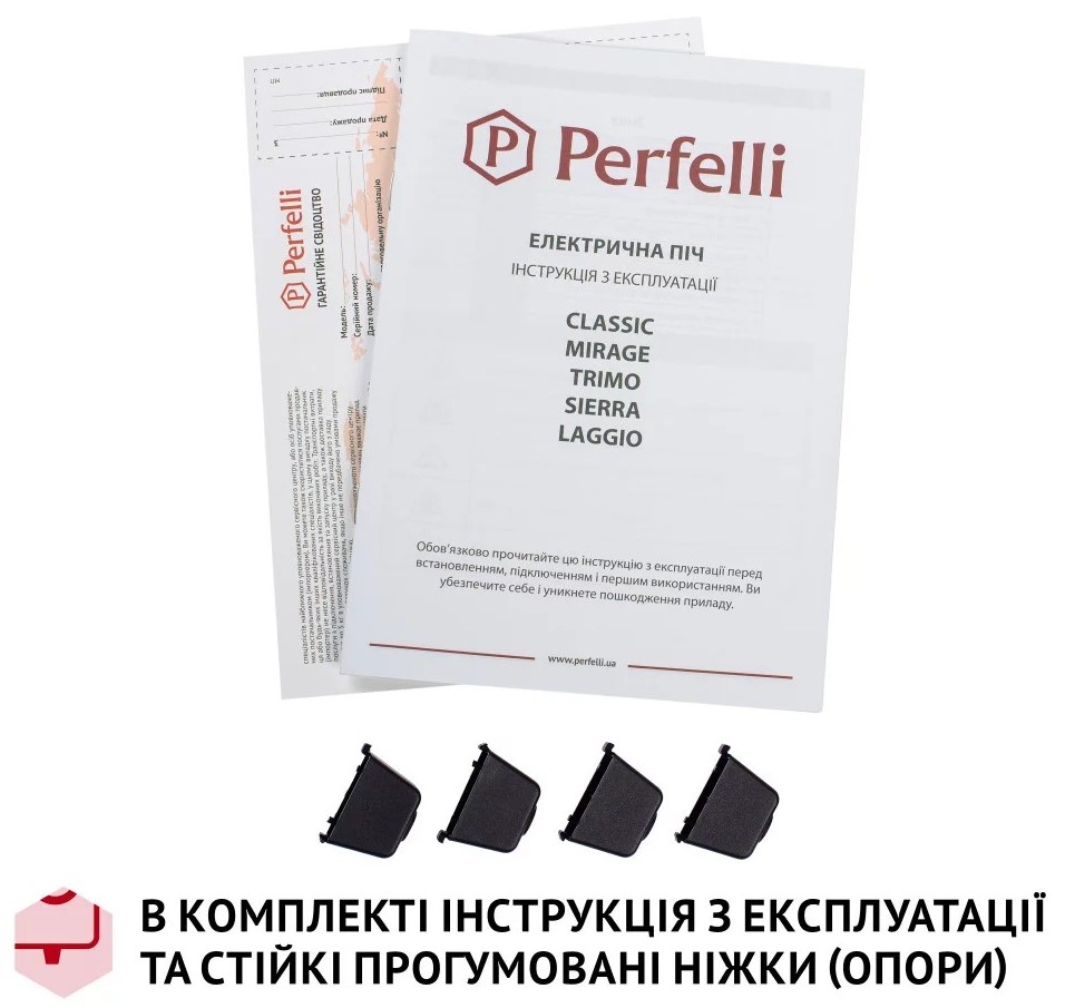 Perfelli Trimo 37 Grey в продажі - фото 19