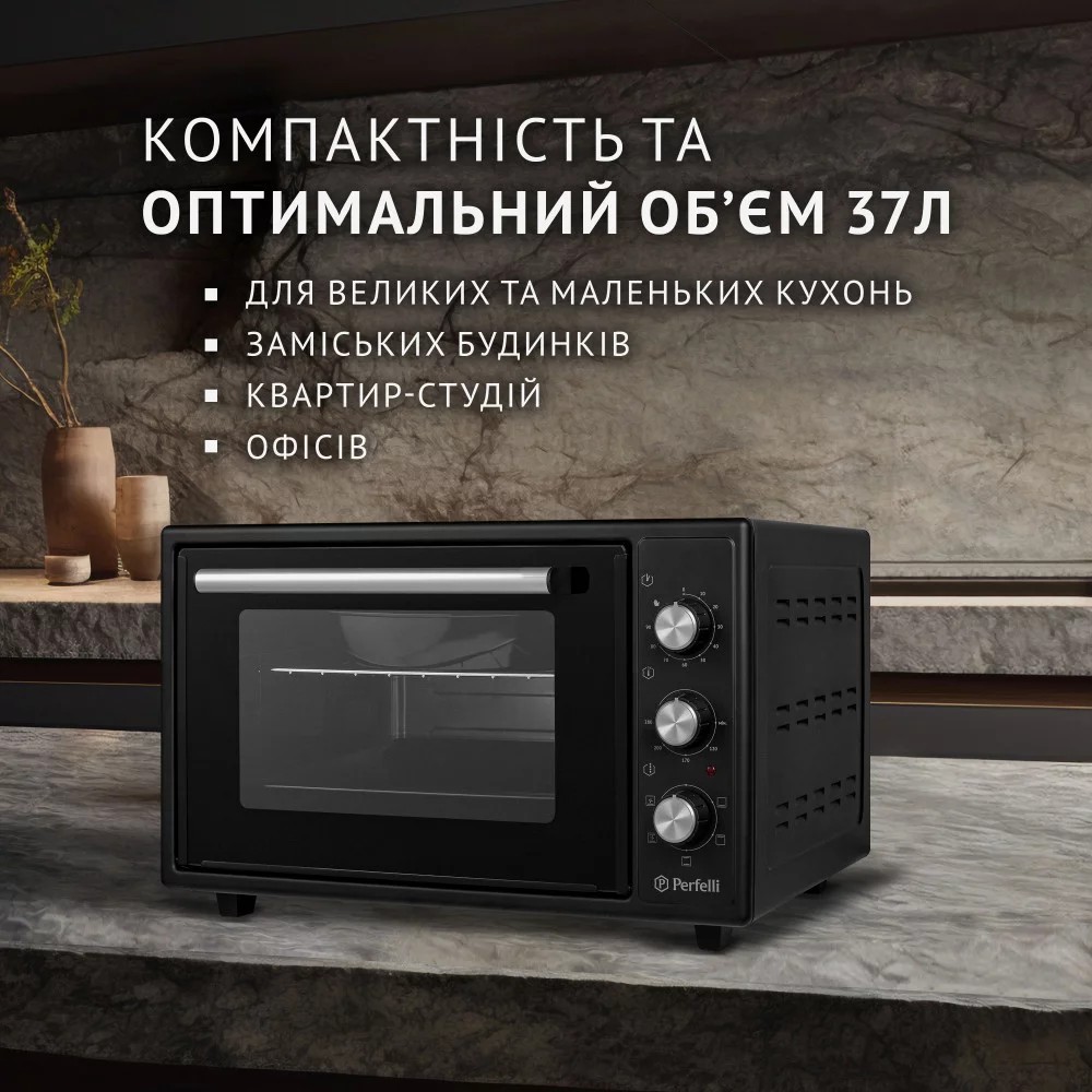 огляд товару Електрична піч Perfelli Trimo 37 Black - фотографія 12