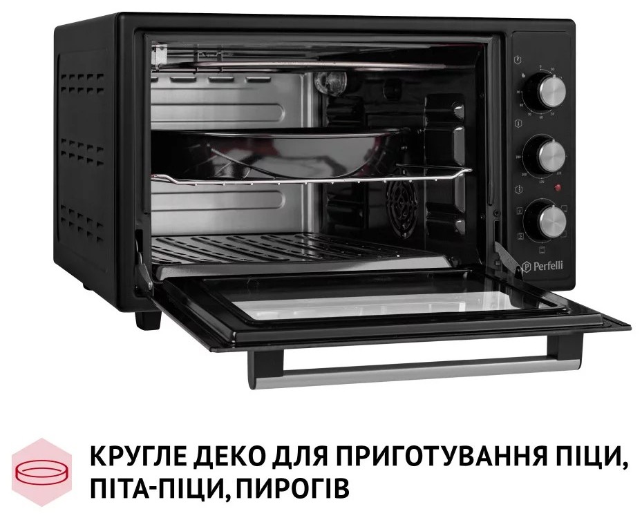 Электрическая печь Perfelli Trimo 37 Black отзывы - изображения 5