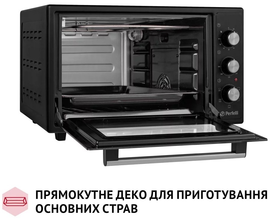 Електрична піч Perfelli Trimo 37 Black інструкція - зображення 6