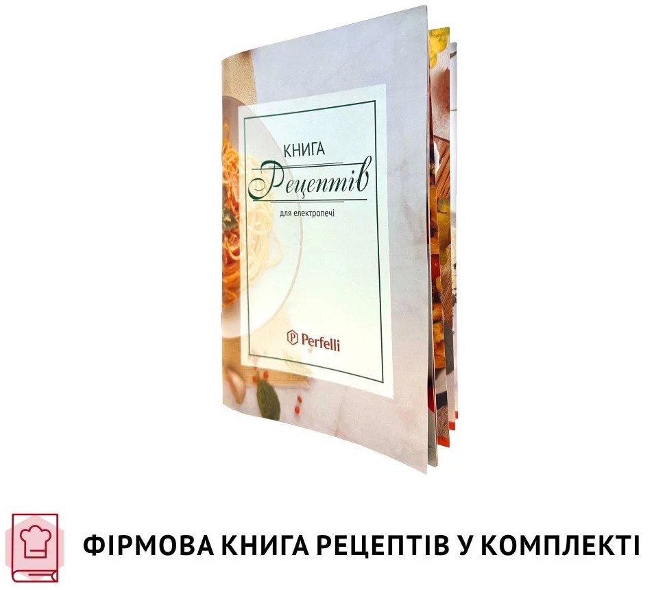 в асортименті Електрична піч Perfelli Trimo 37 Black в магазині - фото 18