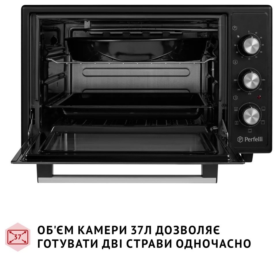 продаём Perfelli Trimo 37 Black в Украине - фото 4