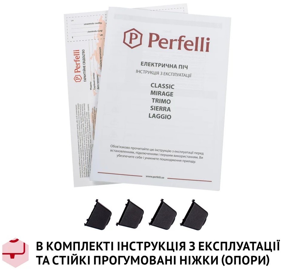 Perfelli Sierra 48 White на сайті - фото 20