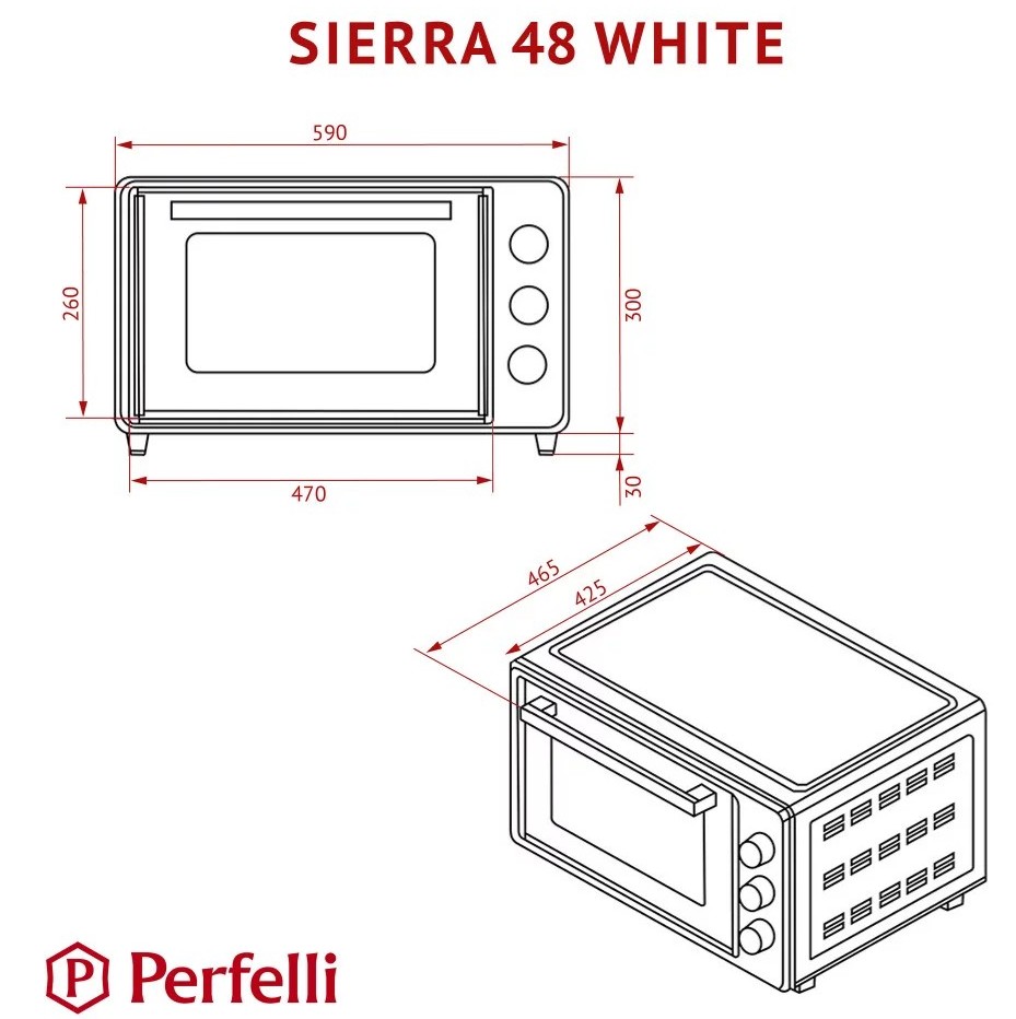 Perfelli Sierra 48 White Габаритные размеры