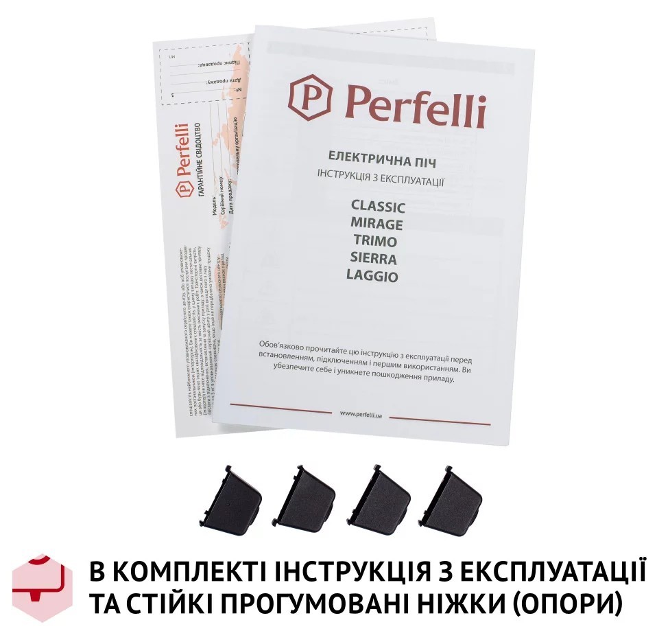 Perfelli Sierra 48 Ivory на сайте - фото 20