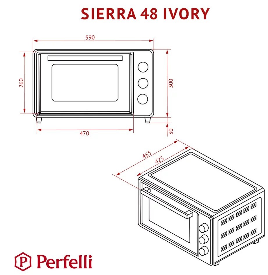 Perfelli Sierra 48 Ivory Габаритные размеры