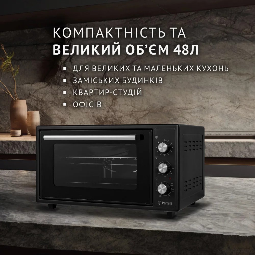 товар Perfelli Sierra 48 Black - фото 13