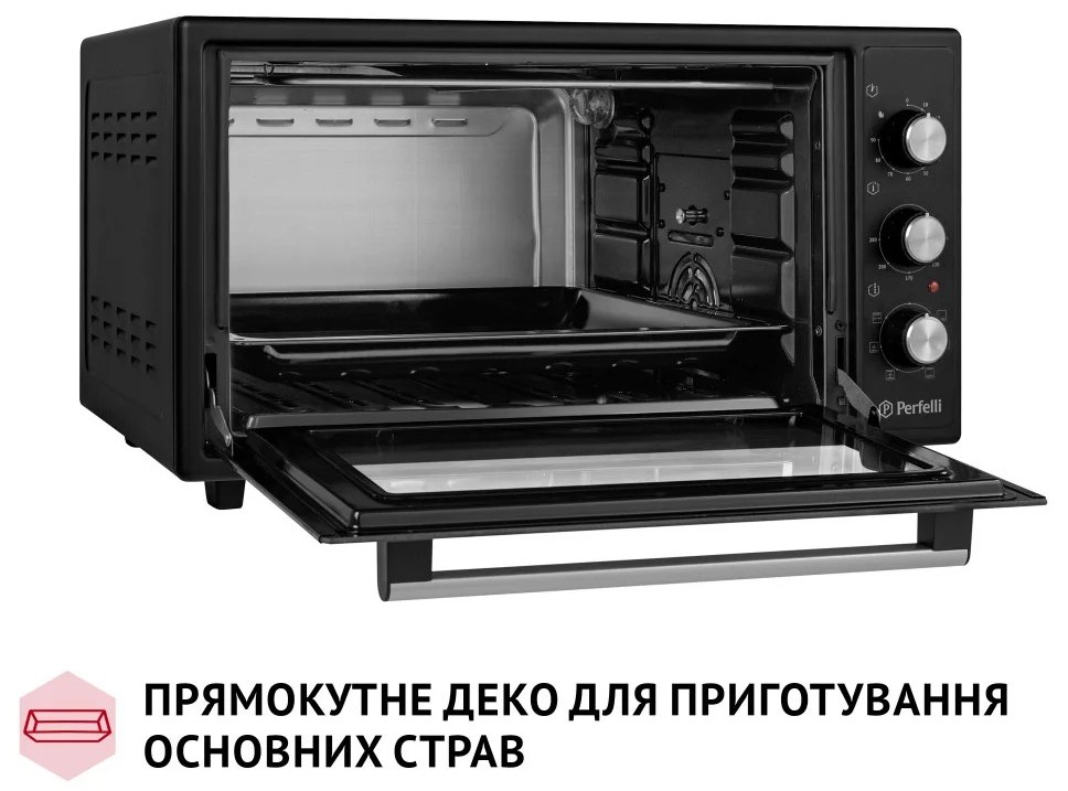 Електрична піч Perfelli Sierra 48 Black характеристики - фотографія 7