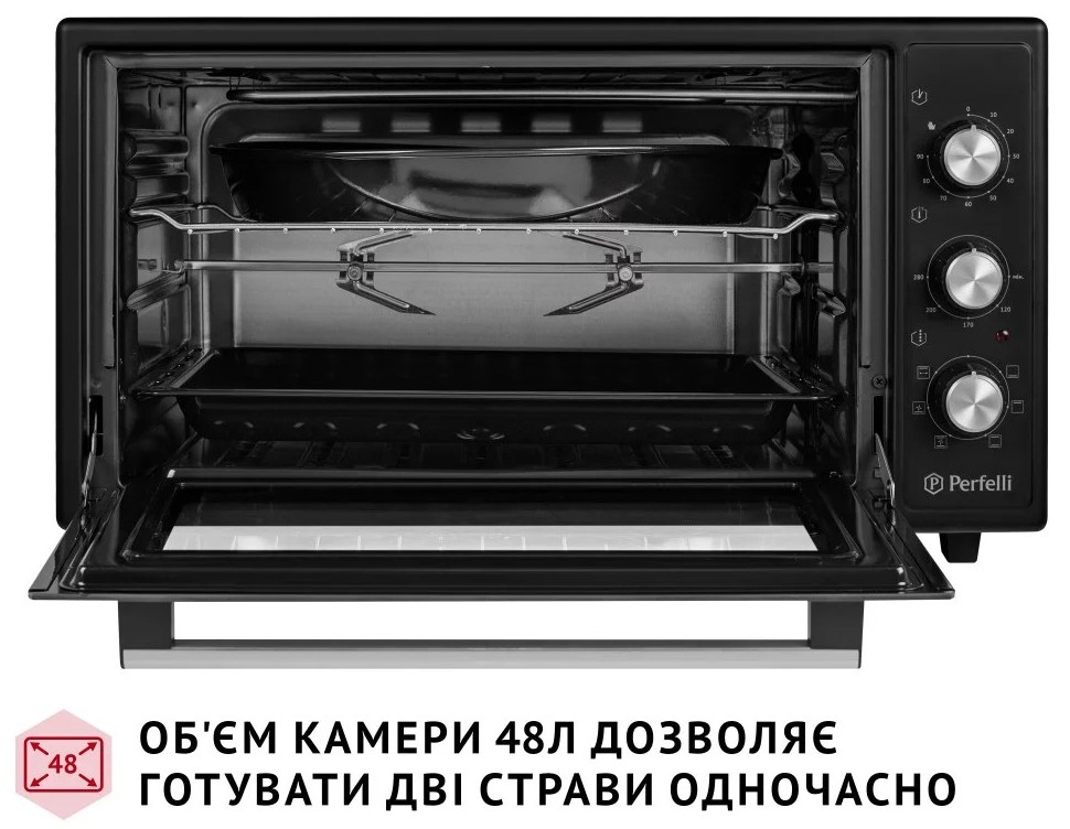 продаємо Perfelli Sierra 48 Black в Україні - фото 4