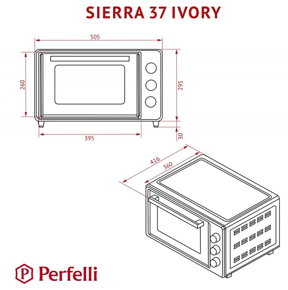 Perfelli Sierra 37 Ivory Габаритные размеры