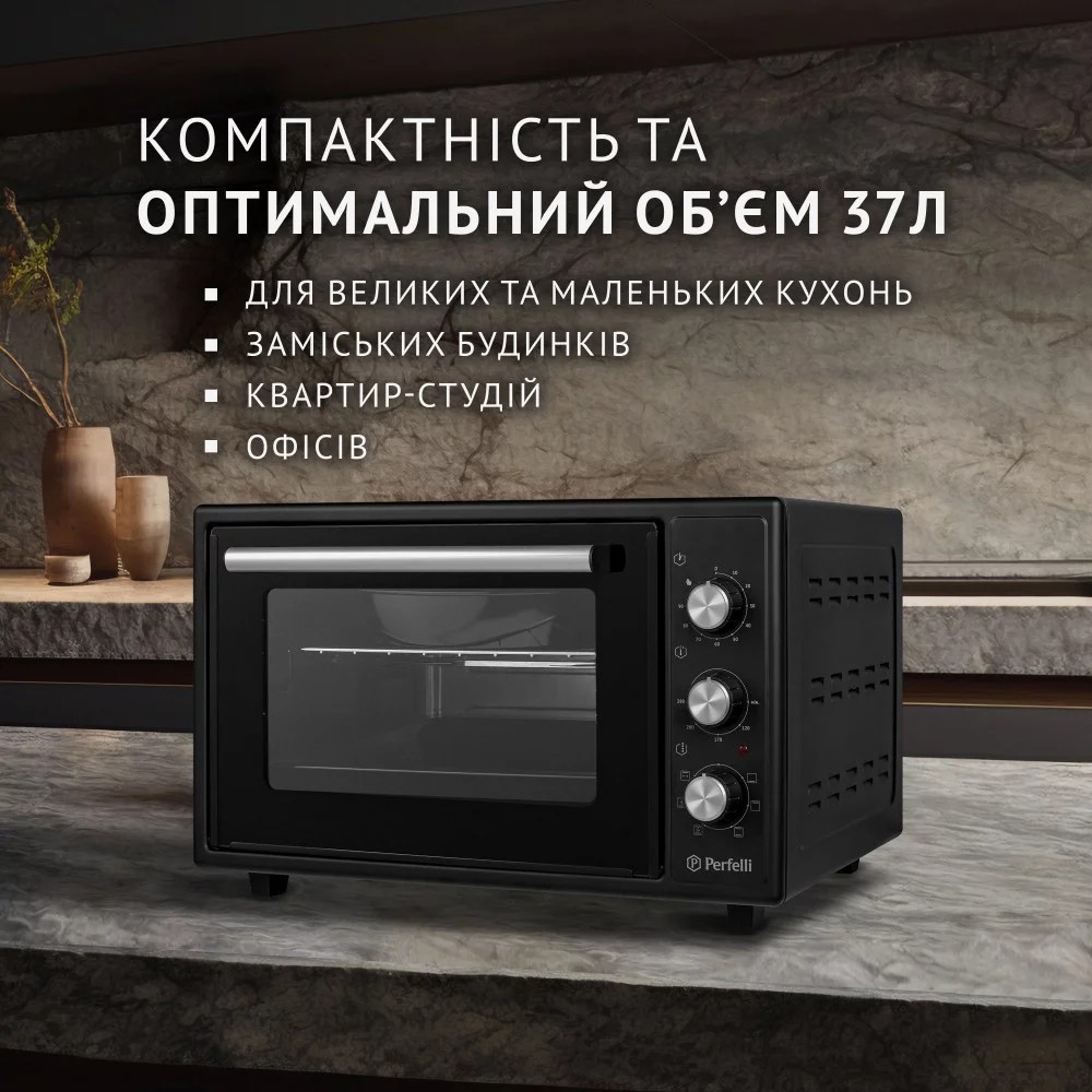 товар Perfelli Sierra 37 Black - фото 13