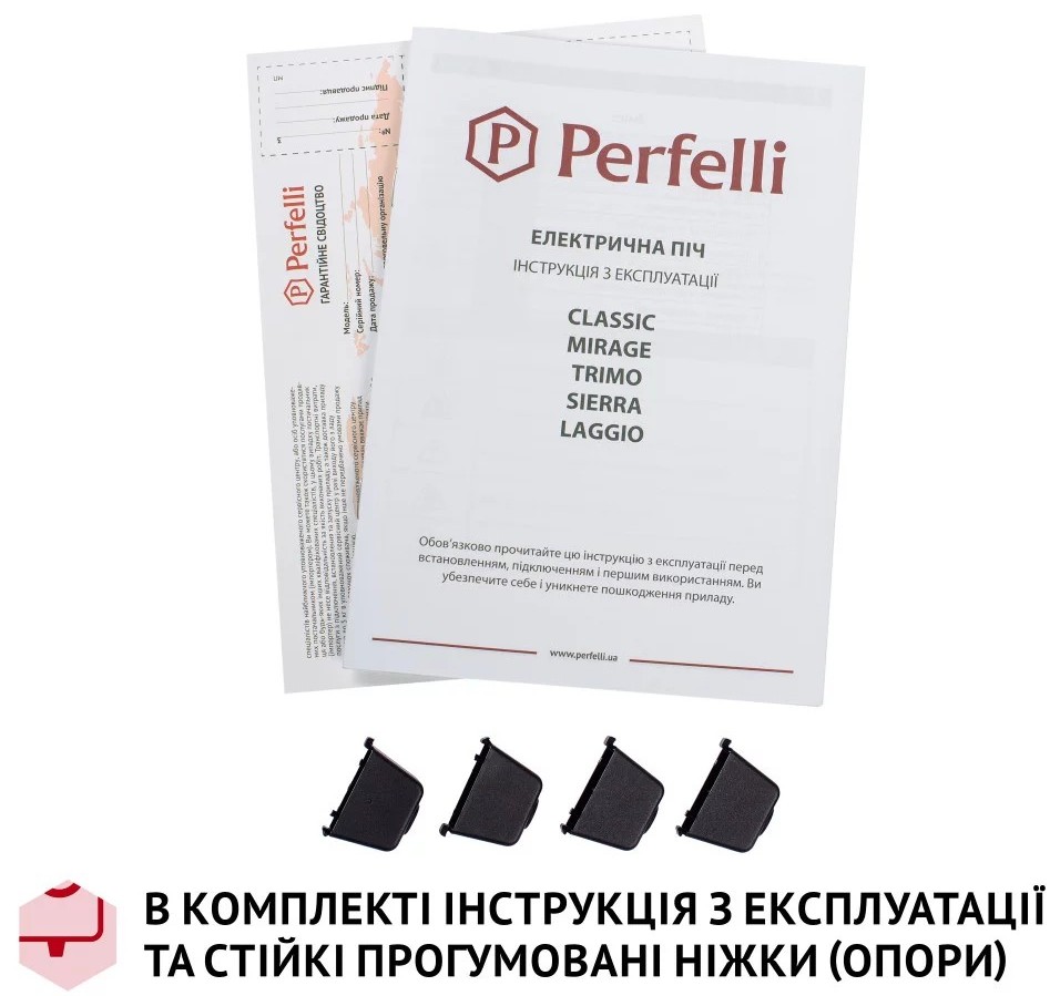 параметри Електрична піч Perfelli Sierra 37 Black - фотографія 21