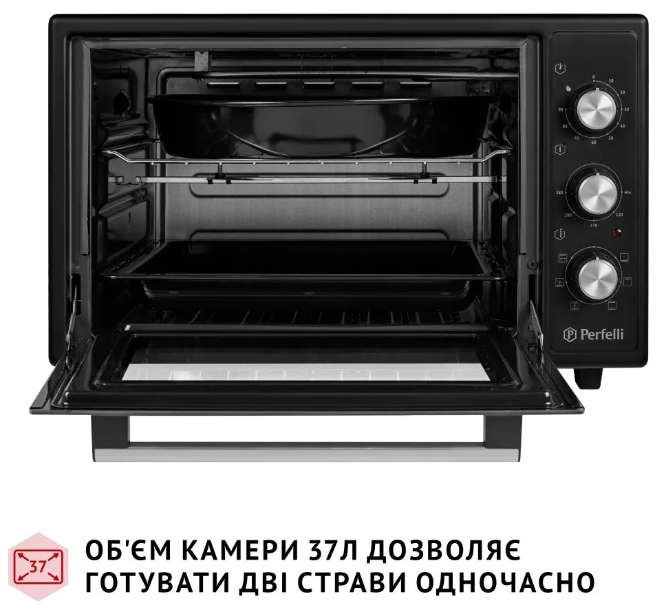 продаём Perfelli Sierra 37 Black в Украине - фото 4