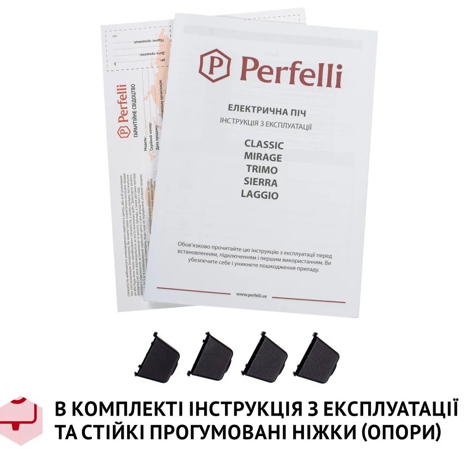 Perfelli Mirage 48 Grey на сайте - фото 20