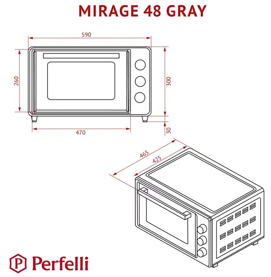 Perfelli Mirage 48 Grey Габаритні розміри