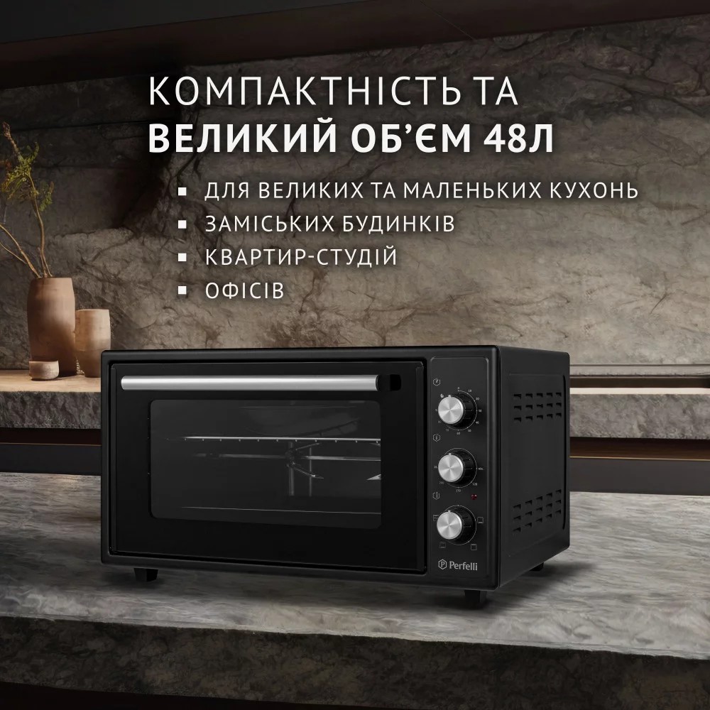 товар Perfelli Mirage 48 Black - фото 13