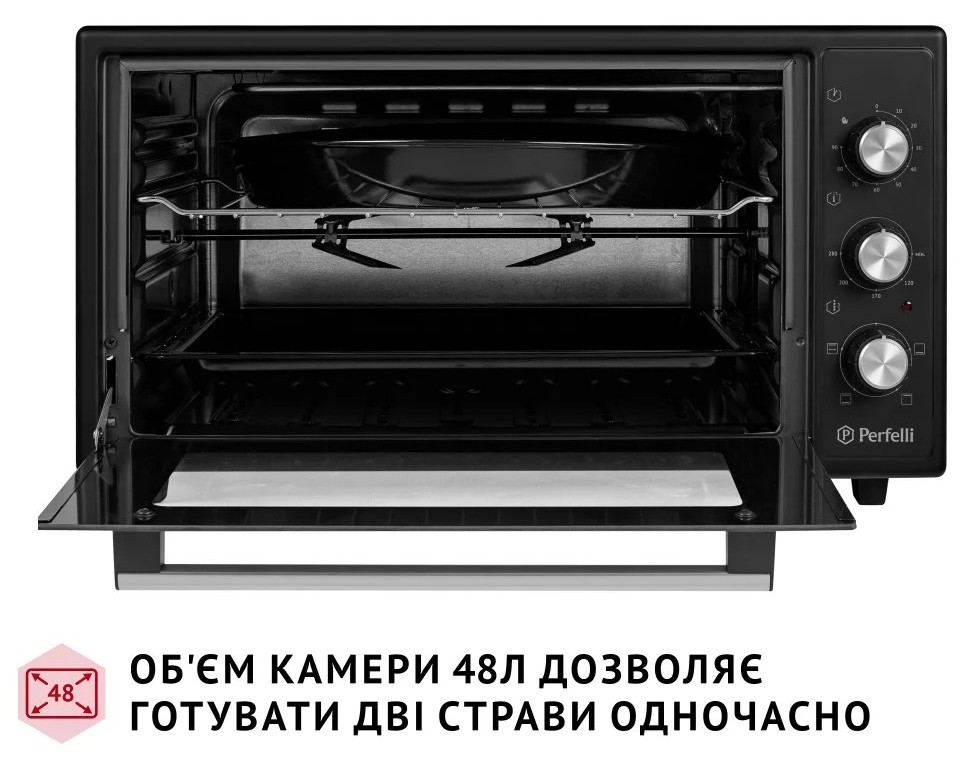 продаём Perfelli Mirage 48 Black в Украине - фото 4