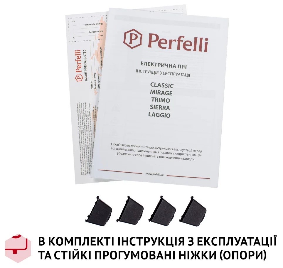 Perfelli Mirage 37 White на сайте - фото 20