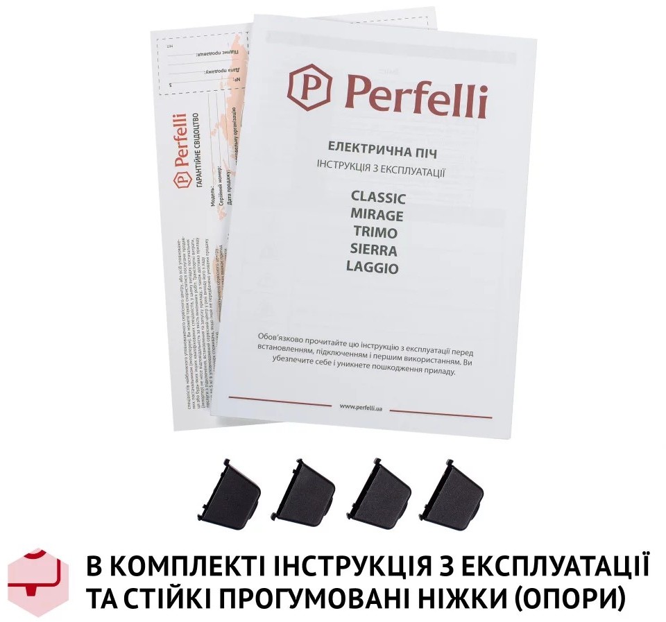 Perfelli Mirage 37 Red на сайте - фото 20