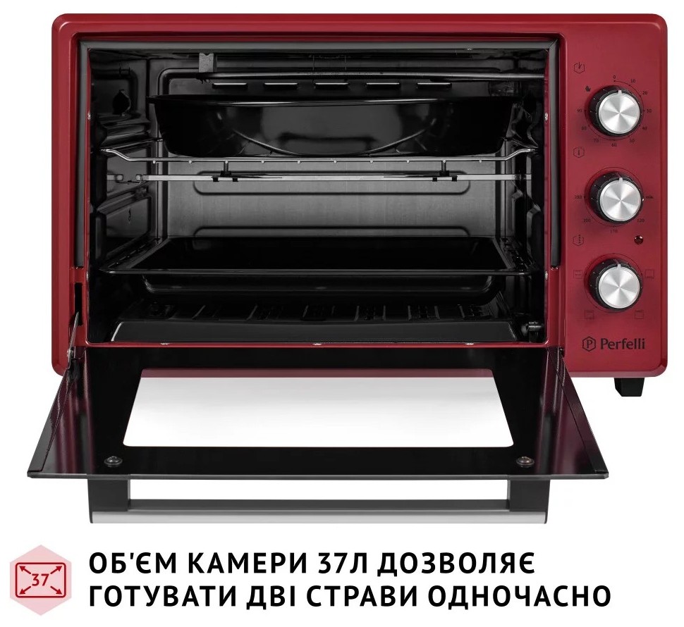 продаємо Perfelli Mirage 37 Red в Україні - фото 4