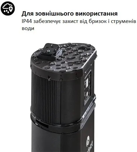 Инфракрасный обогреватель Blumfeldt Heat Guru Plus L Black инструкция - изображение 6