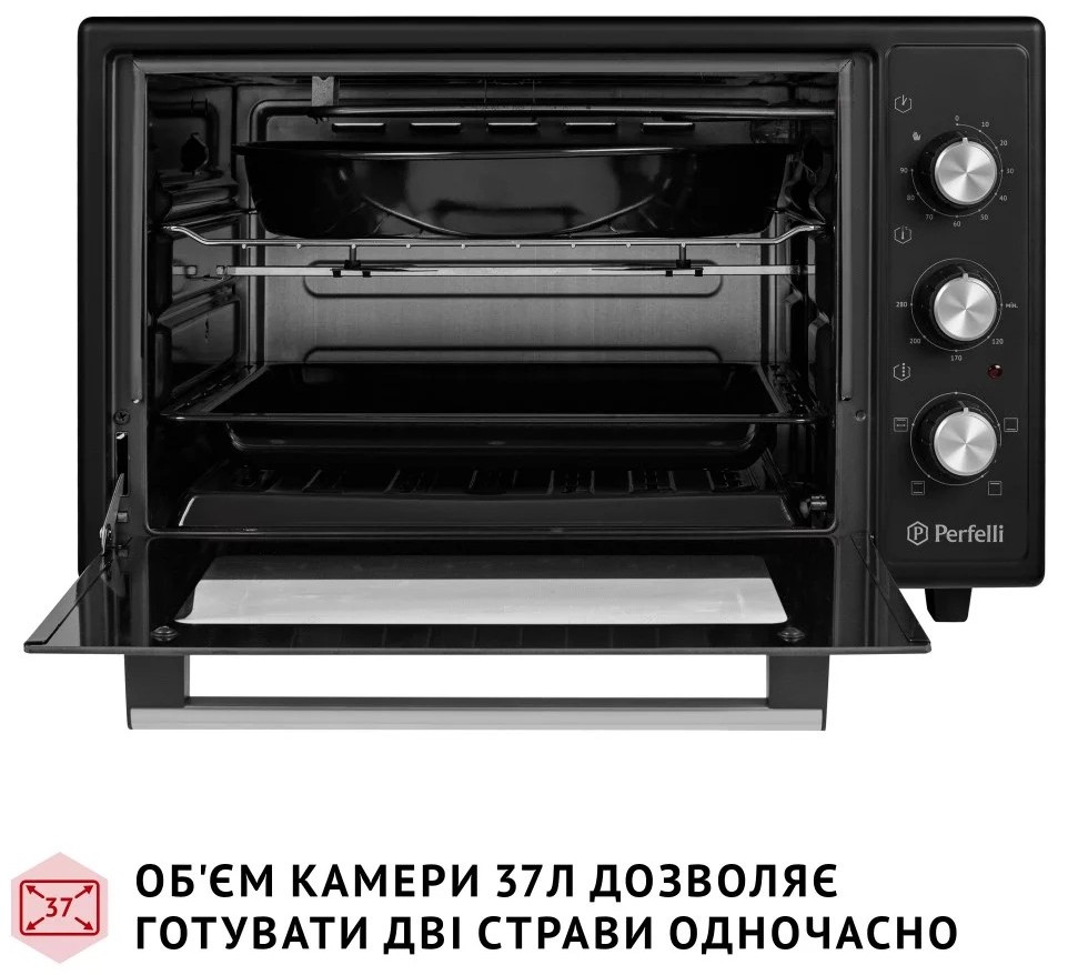 продаємо Perfelli Mirage 37 Black в Україні - фото 4