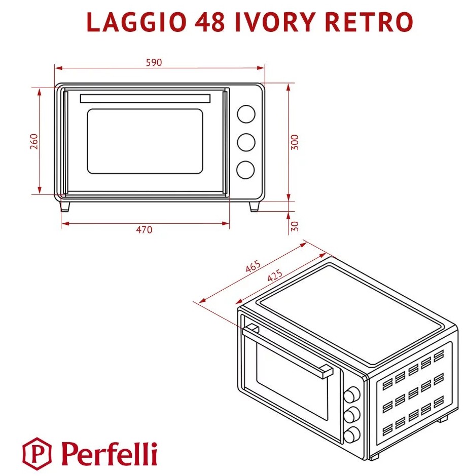 Perfelli Laggio 48 Ivory Retro Габаритні розміри