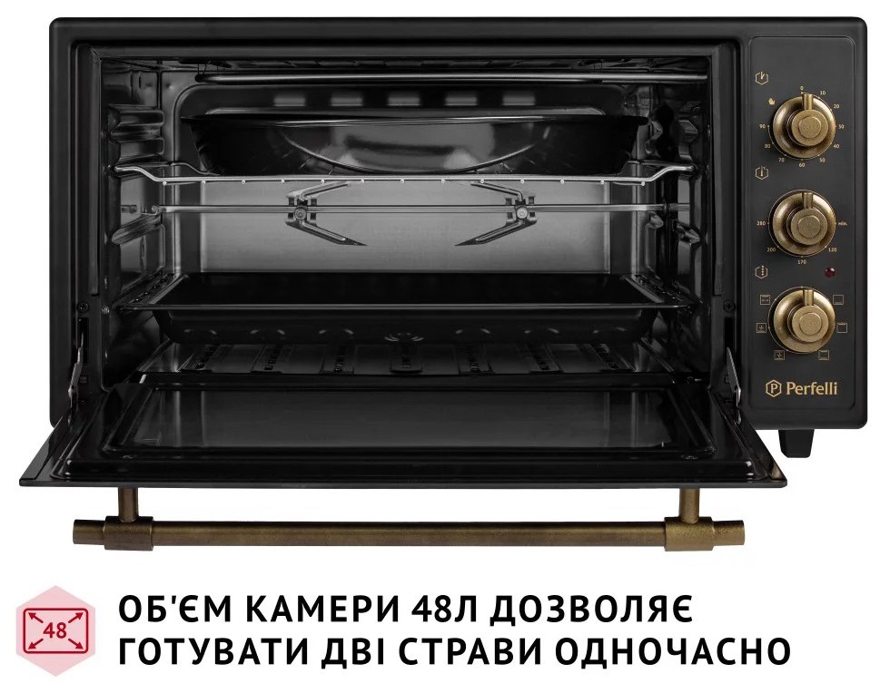 продаємо Perfelli Laggio 48 Black Retro в Україні - фото 4