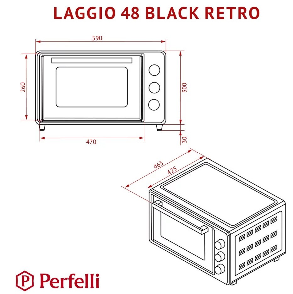 Perfelli Laggio 48 Black Retro Габаритные размеры