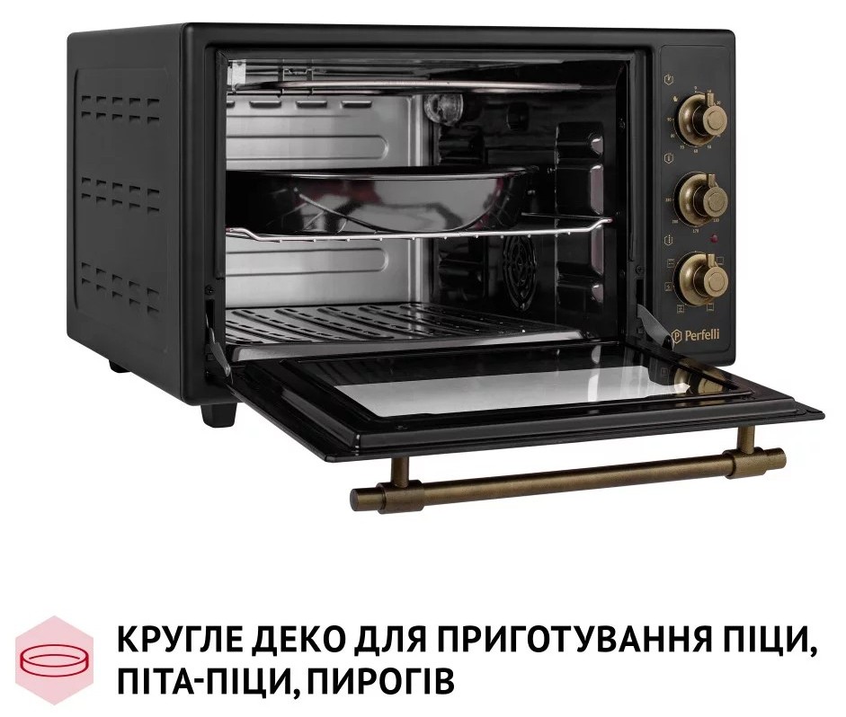 Електрична піч Perfelli Laggio 37 Black Retro інструкція - зображення 6