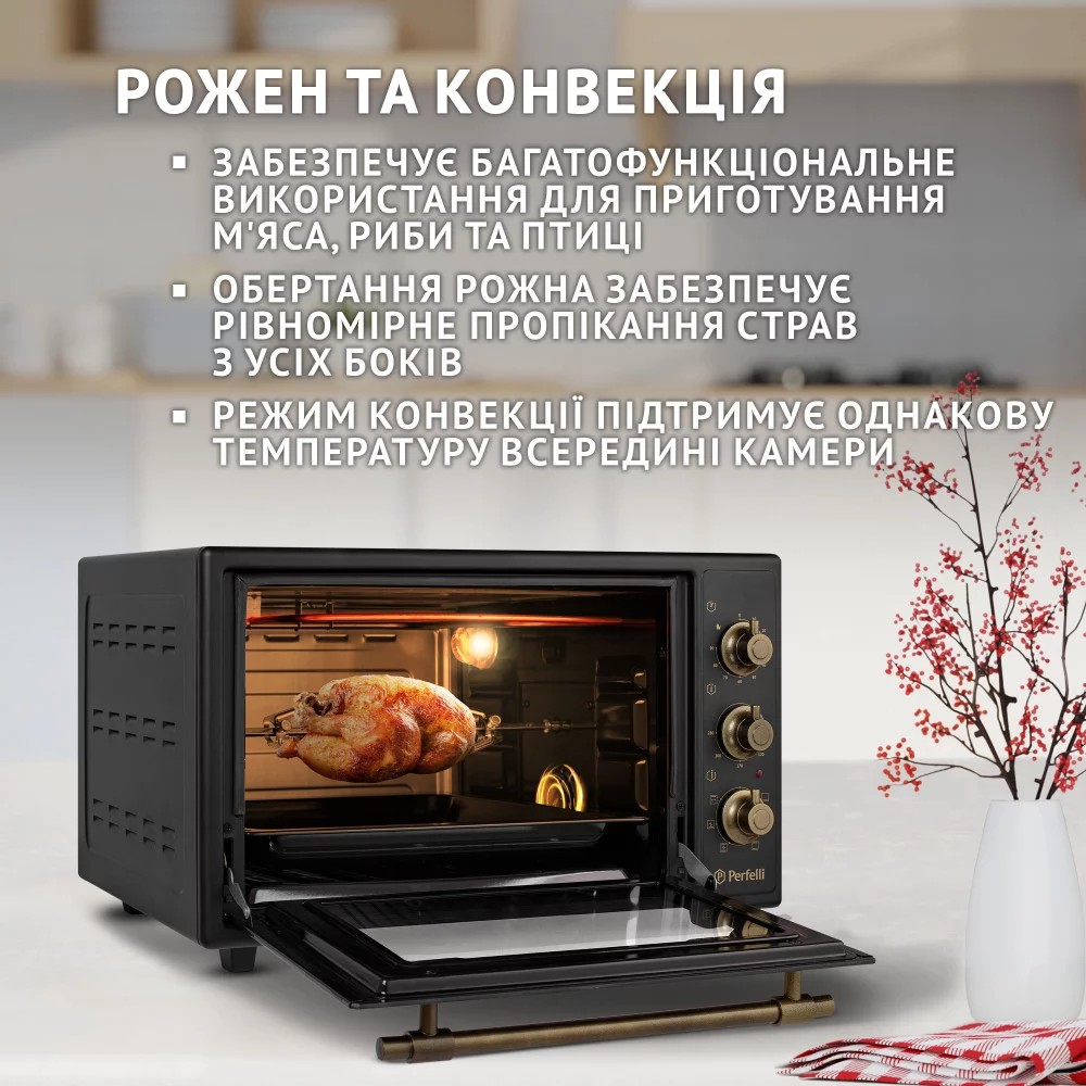 карточка товара Perfelli Laggio 37 Black Retro - фото 16