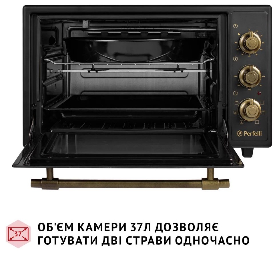 продаємо Perfelli Laggio 37 Black Retro в Україні - фото 4