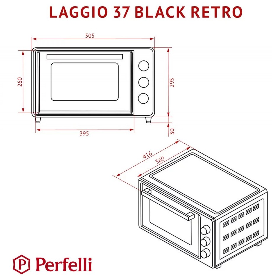 Perfelli Laggio 37 Black Retro Габаритные размеры