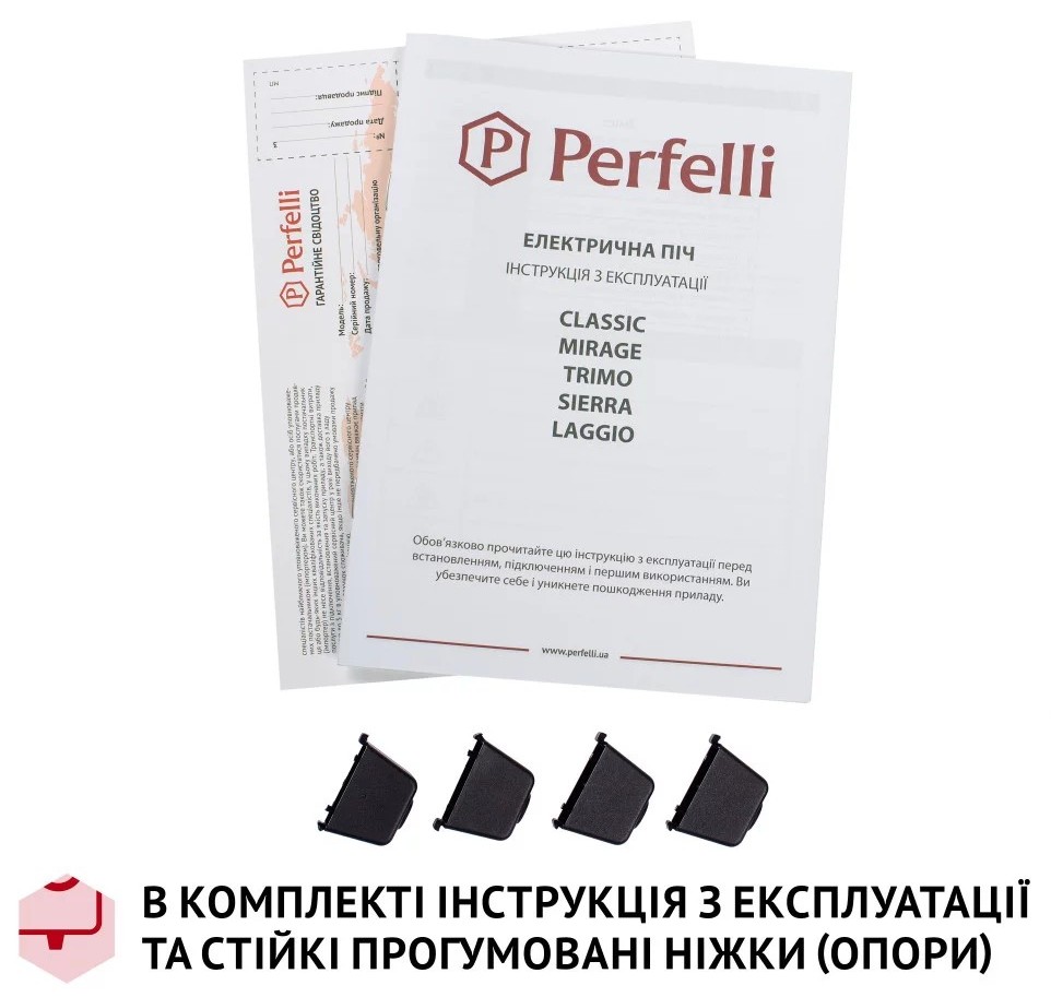 в асортименті Електрична піч Perfelli Classic 48 White в магазині - фото 18