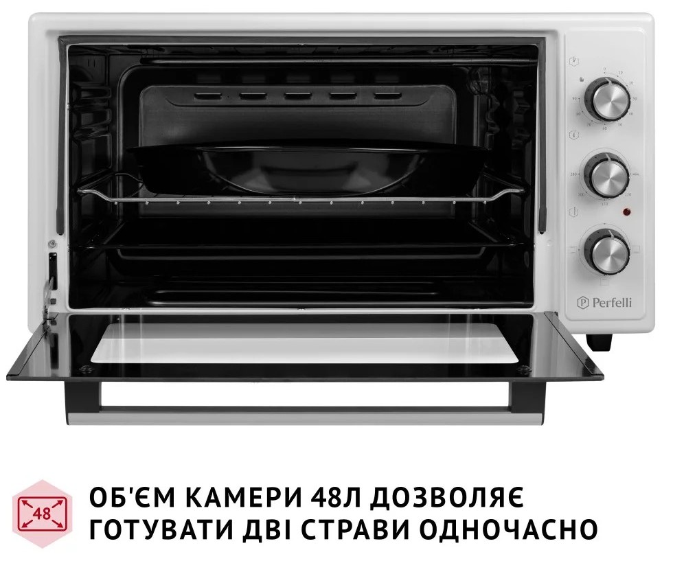 продаємо Perfelli Classic 48 White в Україні - фото 4