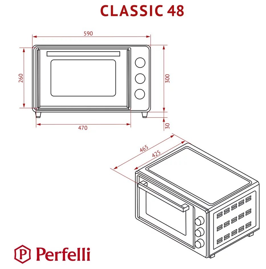 Perfelli Classic 48 White Габаритные размеры