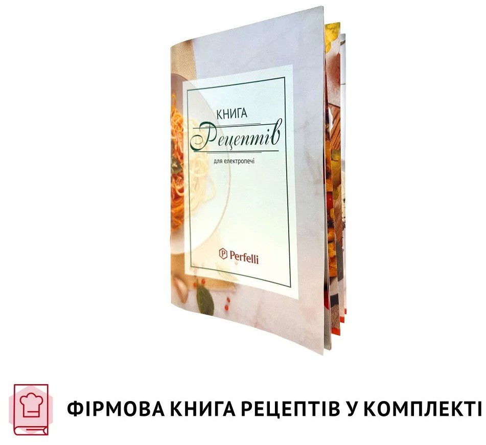 картка товару Perfelli Classic 48 Ivory - фото 16