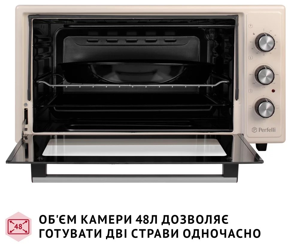 продаємо Perfelli Classic 48 Ivory в Україні - фото 4